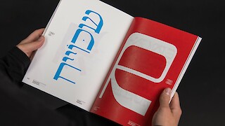 4th part of the publication. Type specimen the three bi-scriptual typefaces.