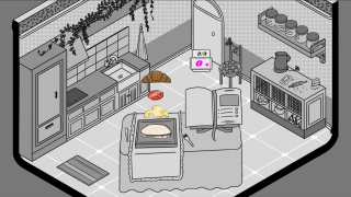 Screenshot «Sweet&Sour» by Kathleen Bohren. © ZHdK.